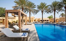 Souq Al Wakra Hotel Qatar By Tivoli